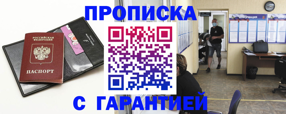 форма 3 в Коркино